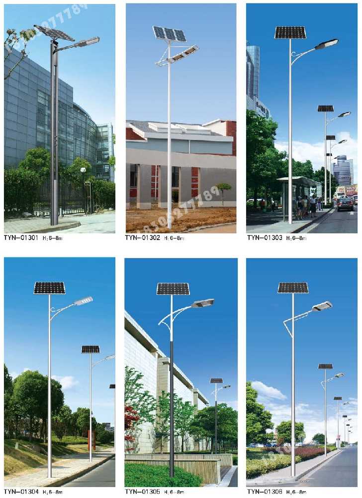 海北藏族自治州市政道路太阳能路灯